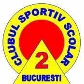 CSS2 București logo