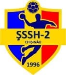 SSSH2 Chișinău (AV) logo